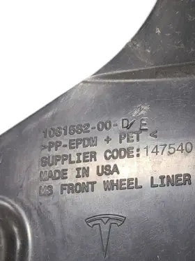 7480492 TESLA Fender Liner
