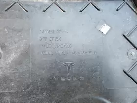 BMP12 TESLA Front Shield Aero #3