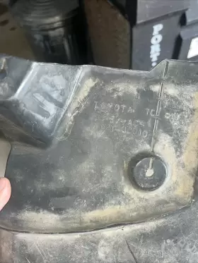 216.TO1900 TOYOTA Passenger Mud Flap Tundra #3