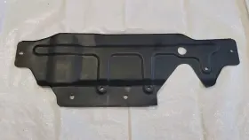 500-50288 TOYOTA Land Front Lower Skid Plate Cruiser #2