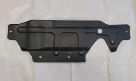 500-50288 TOYOTA Land Front Lower Skid Plate Cruiser