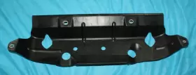5144260180 TOYOTA Engine Splash Cover #2