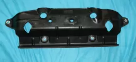5144260180 TOYOTA Engine Splash Cover