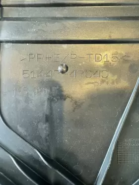 5144747040 TOYOTA Engine Right Splash Guard Shield Cover #3 5144747040 TOYOTA Engine Right Splash Guard Shield Cover #3