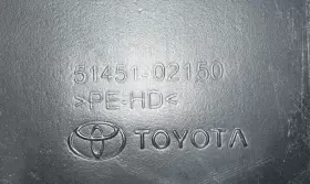 51451-02150 TOYOTA Radiator Splash Sheild Corolla #3