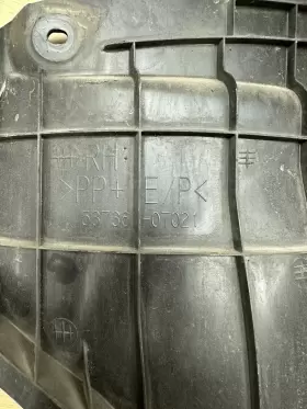 5373607021 TOYOTA Fender Apron Seal Rh Passenger Front #3