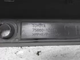 75860-12080 TOYOTA Driver Lower Skirt Rocker Molding Corolla