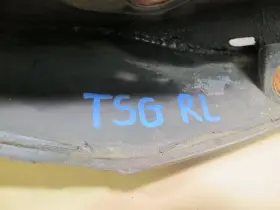 76608-14070 TOYOTA Rear Left Mud Flap Supra #2 76608-14070 TOYOTA Rear Left Mud Flap Supra #2