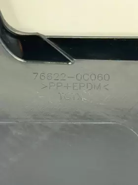 766220C060 TOYOTA Front Left Splash Shield Mud Flap Tundra #3