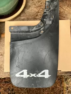 76625-04171 TOYOTA Mud Guard Right Rear 4X4 Tacoma