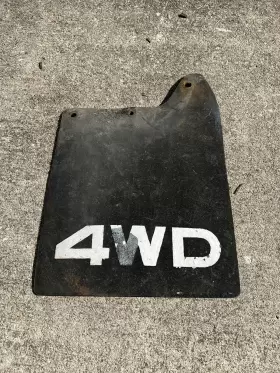 76625-39075 TOYOTA Right Rear Mud Flap Splash Guard 4X4