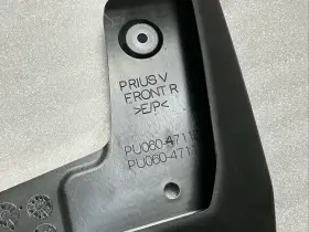 PU060-47111-P1 TOYOTA Front Right Mudguard Flap Rh Prius #3