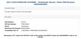 7P0825949A VOLKSWAGEN Underbody Mount Belly Pan Bracket #3