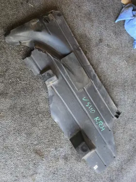 30714863 VOLVO Rear Right Passenger Cover Trailing Arm S40