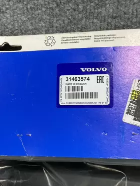 31463574 VOLVO Front Mud Flaps Splash Guards XC90 #2