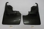 Toyota Land Cruiser 1993-1997 Fj80 Oem Genuine Rear Mud Guards Flaps Splash Pair. Fixed Price $139.99.