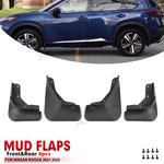 For Nissan Rogue 2021-2025 Front And Rear Mud Splash Flaps Molded Protect Guards. Fixed Price $34.09.