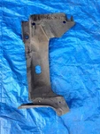 05-08 Audi A4 B7 2.0t Rear Right Inner Under Body Panel Guard Oem Shield Splash. Fixed Price $29.98.