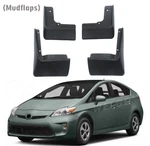 Mud Flaps Splash Guards Fender Protect For 10-15 Toyota Prius 4pcs. Fixed Price $40.84.