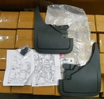 M2dz-16a550-aa M2dz16a550aa Ford Bronco Molded Splash Guards - Front Kit. Fixed Price $61.08.