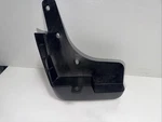 Genuine Nissan Mud Guard Lh 63855-4ba0a. Fixed Price $10.00.