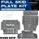 Heavy Duty Steel Full Underbody Skid Plate Set Fit 2015-2022 Ford F150 3pcs. Fixed Price $135.00.