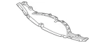 Genuine Bmw Radiator Support Splash Shield 51-75-8-040-109. Fixed Price $96.44.