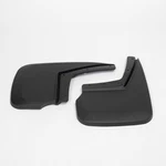 Husky 59201 Mud Guards Rear Fenders Flaps For 2015-2020 Chevrolet Tahoe Back. Fixed Price $27.45.