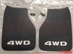 Toyota Hilux Pickup 4runner 89-93 Genuine Rear Mud Flap Guard 4wd Rh Lh Set Oem. Fixed Price $119.30.