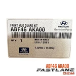 2021-2024 Hyundai Elantra Front Mud Guard Kit New Oem Abf46 Aka00. Fixed Price $28.00.