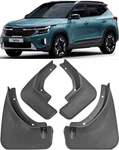 New Genuine Front & Rear Splash Guards Mud Flaps Fender For 2024-2025 Kia Seltos. Fixed Price $28.49.