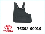 Toyota Genuine Mudguard 76608-60010 , Quarter Panel, Rear Lh For Wide Fender. Fixed Price $147.11.