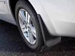 Genuine Mopar Splash Molded - Front Guard Kit 82210718ab. Fixed Price $65.64.