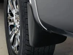 Genuine Nissan Splash Guards - Rear Set (2-piece / Black) 999j2-w4104. Fixed Price $110.88.
