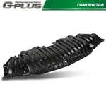 Fit For Mercedes-benz C300 2016-2021 Front Engine Under Cover Splash Shield New. Fixed Price $65.66.