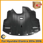Front Under Cover Engine Splash Shield 2014-2016 Fits Hyundai Elantra #hy1228183. Fixed Price $59.28.