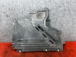 Bmw U11 X1 U10 X2 Left Driver Side Bottom Protection Splash Shield Guard Oem 7k. Fixed Price $69.99.