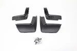 2016-2025 Chevrolet Malibu Rear Left & Right Arch Wheel Mud Flap Set Of 2 Oem. Fixed Price $45.49.