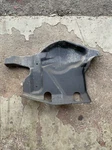 Mitsubishi Gto Under Body Plastic Protection Mb640782 Wheel Arch Engine. Fixed Price $59.81.