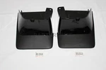 Lexus Gx470 2003-2009 Oem Genuine Black Rear Mud Guards Flaps Splash Pair Guam. Fixed Price $149.90.