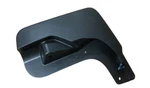 Genuine Gm Mud Guard 84927761. Fixed Price $77.96.