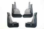 Genuine Mitsubishi Mudguards Mudflaps 4pc Front & Rear Outlander Sport Rvr. Fixed Price $144.00.