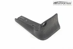 2019-2025 Infiniti Qx50 Front Left Driver Side Mud Flap Splash Shield Oem. Fixed Price $35.09.