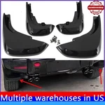 Car Mud Flap Splash Fender Gloss Black For Land Rover Defender 110 90 2020-2024. Fixed Price $59.95.