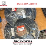 Honda Genuine Oem Fr. Brake Splash Guard R L Set 45255-t0a-a00 2. Fixed Price $81.00.