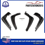 4pcs For Bmw F30 F31 Mud Flaps Splash Guards Mudguards Front Rear 82162218983. Fixed Price $45.97.