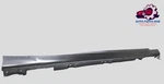 Right Passenger Side Rocker Panel Skirt Molding Oem 2018-22 Honda Accord. Fixed Price $246.90.