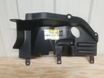 Nos Gm 22654880 Splash Shield Rh 1999-2005 Grand Am Malibu Alero Cutlass Achieva. Fixed Price $29.95.