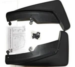 Genuine Mopar Splash Guards 82212021ad. Fixed Price $64.52.
