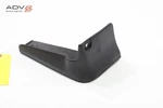 2022 - 2025 Infiniti Qx55 Front Left Side Mud Guard Flap Splash Shield Oem. Fixed Price $28.49.